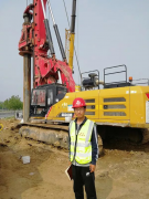 五四精神，傳承有我——記新寧項(xiàng)目部的青年員工