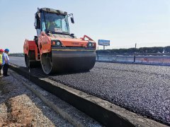 學(xué)思踐悟，砥礪前行