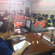 “以考促學(xué)”強本領(lǐng) “以學(xué)促用”提能力——G2項目部第一屆施工技術(shù)考試圓滿成功