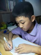 《新時代好少年》觀后感