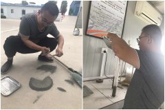 時刻準(zhǔn)備著