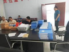 有備無患，防患未然