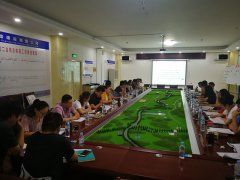 財務(wù)部組織開展八月份集中培訓(xùn)學(xué)習(xí)