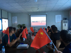 魯中公路市政工程分公司組織員工集中收看新中國(guó)70周年慶典活動(dòng)