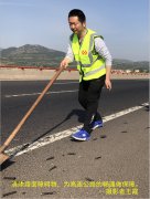 今天，你微笑了嗎？