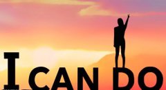 未來(lái)的路，一起走