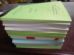 唯有磨難多正果-致工程經(jīng)營(yíng)部的投標(biāo)人