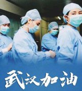 不一樣的團(tuán)圓