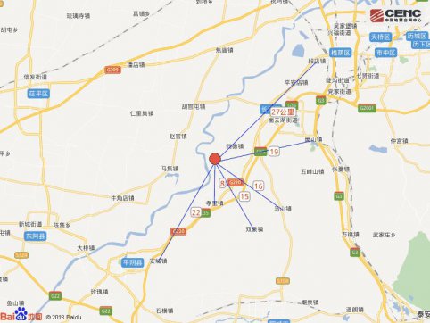 直擊濟南4.1級地震！列車晚點，有救援人員出動