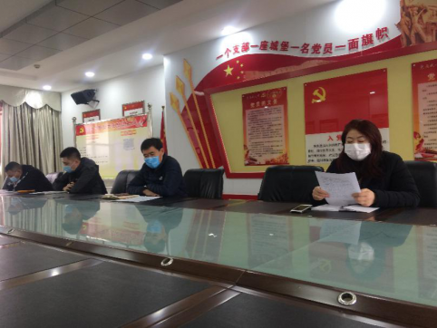 防控疫情，復(fù)工復(fù)產(chǎn)，促進(jìn)經(jīng)濟(jì)運(yùn)行