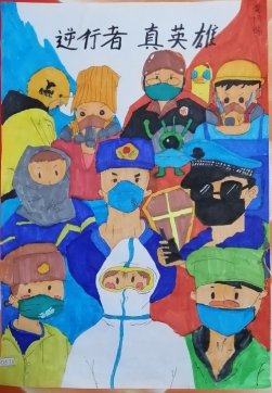 我們加油，武漢加油，中國加油