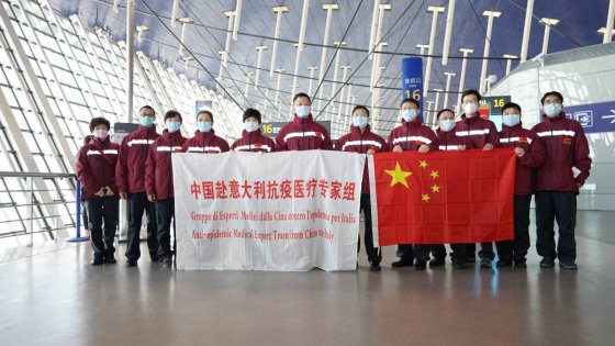 山川異域，風(fēng)月同天