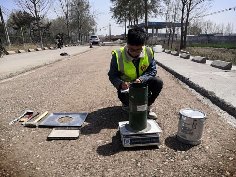 活在當(dāng)下，不負(fù)韶華