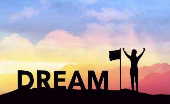 魯中公路，我無悔的選擇