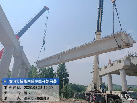 不負時光，不負韶華