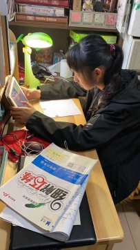 愿你出走半生，歸來仍是少年