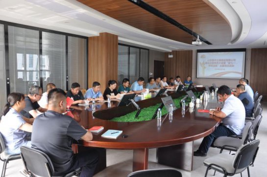 基地黨支部開展 “迎七一，學(xué)《民法典》”主題黨日活動