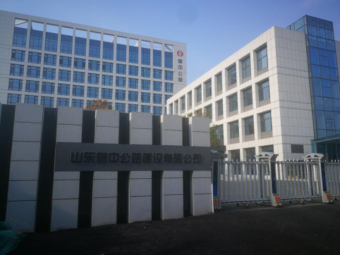 不忘初心，未來可期——入公司新址有感