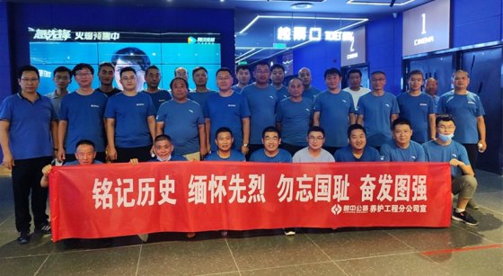 對(duì)工作要有“八佰”精神