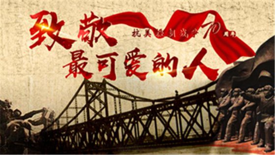 永遠的懷念永遠的動力