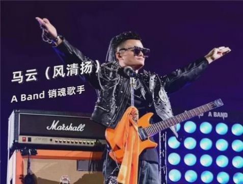 中央經(jīng)濟(jì)工作會議再亮劍，馬云2021年關(guān)鍵詞：懸