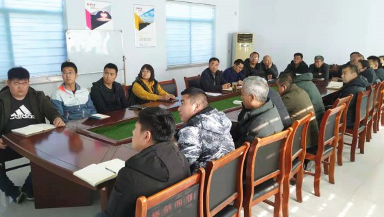 【抓作風(fēng) 創(chuàng)效益】交安工程公司落實擔當用心學(xué)習(xí)公司會議精神