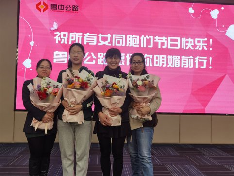 幸?！叭恕惫?jié)