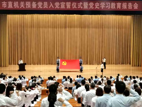 百年紅船精神傳承續(xù)新篇