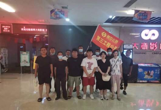 感謝你，為我們拼過(guò)命——觀影《中國(guó)醫(yī)生》