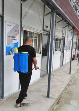 【抓作風(fēng) 創(chuàng)效益】毫不松懈！公司各單位堅(jiān)決做好常態(tài)化疫情防控工作