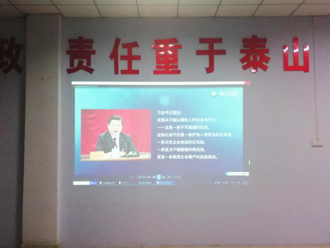 【抓作風 創(chuàng)效益】開工先上緊“安全弦”——臨臨項目組織安全教育培訓