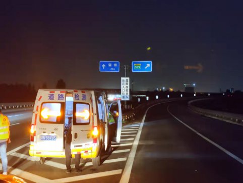 【抓作風(fēng) 創(chuàng)效益】G309青蘭線改建工程完成竣工檢測