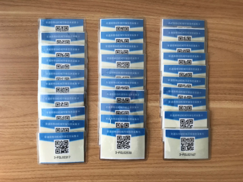 【抓作風(fēng) 創(chuàng)效益】“一機(jī)一卡”推進(jìn)設(shè)備環(huán)保工作