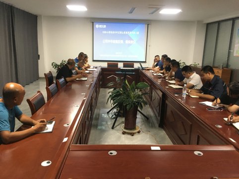 一抓到底，一公司抓出硬作風(fēng)