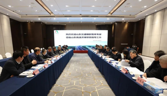 省交通銀齡智庫(kù)專家到濟(jì)濰項(xiàng)目開(kāi)展下工地活動(dòng)