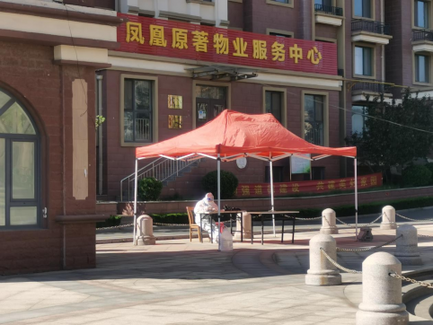 致敬“五一”堅守工作的大白們